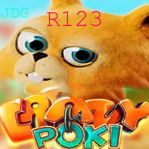 CrazyPoki: Conheça as Regras e a Excitante Aventura do R123