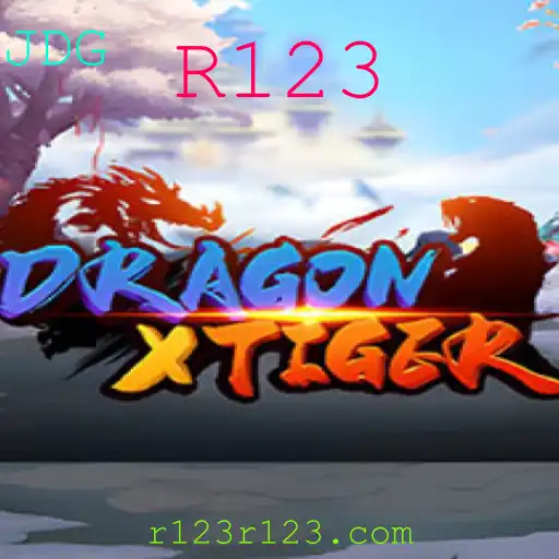 DragonXTiger: Explorando o Novo Sensação do Multiverso dos Jogos